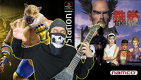 Thumbnail Tekken2 CoverII